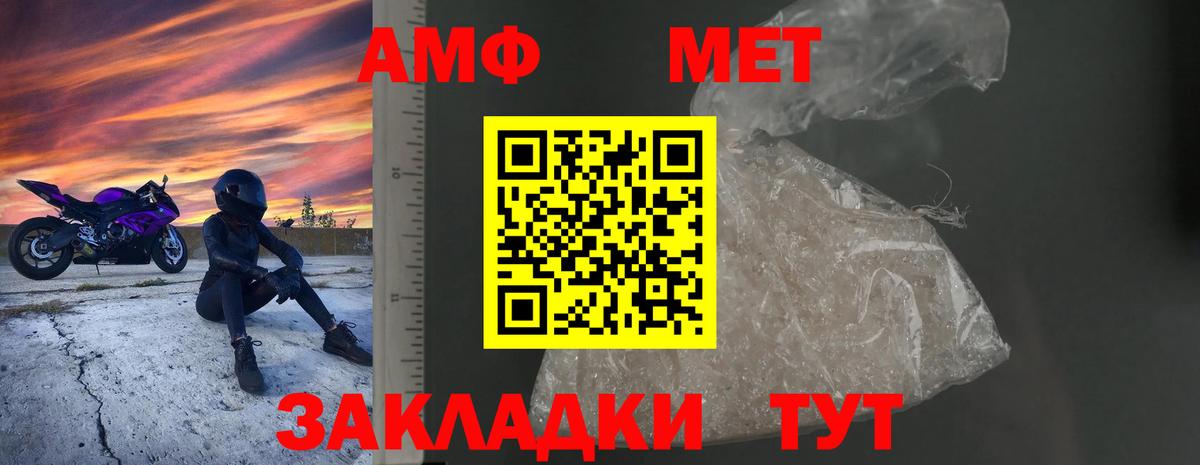 Купить наркотики цена  Удомля  Лсд 25  Канабис  Кодеин  Вход с VPN  Каннабис  Кокаин  Гашиш  Меф  