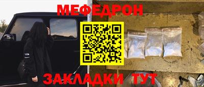 ПСИЛОЦИБИНОВЫЕ ГРИБЫ Среднеуральск