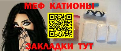а пвп мука Ставрополь