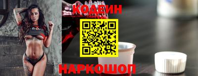а пвп мука Ставрополь