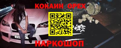 а пвп мука Ставрополь
