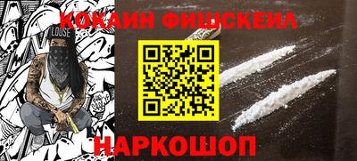ПСИЛОЦИБИНОВЫЕ ГРИБЫ Среднеуральск