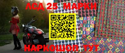 ПСИЛОЦИБИНОВЫЕ ГРИБЫ Среднеуральск