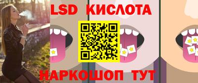 ПСИЛОЦИБИНОВЫЕ ГРИБЫ Среднеуральск