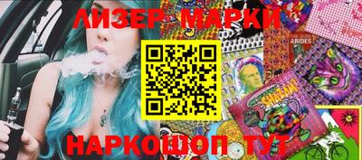 а пвп мука Ставрополь