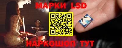 а пвп мука Ставрополь