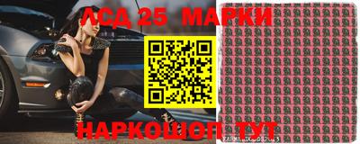 каннабис Старая Купавна