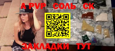 ПСИЛОЦИБИНОВЫЕ ГРИБЫ Среднеуральск