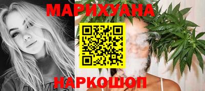 а пвп мука Ставрополь