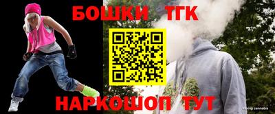 ПСИЛОЦИБИНОВЫЕ ГРИБЫ Среднеуральск