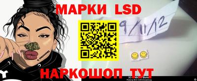 ПСИЛОЦИБИНОВЫЕ ГРИБЫ Среднеуральск