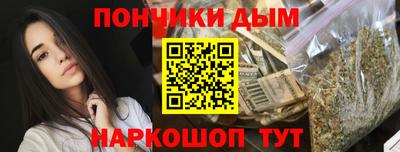ПСИЛОЦИБИНОВЫЕ ГРИБЫ Среднеуральск