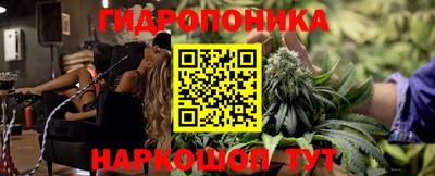 ПСИЛОЦИБИНОВЫЕ ГРИБЫ Среднеуральск