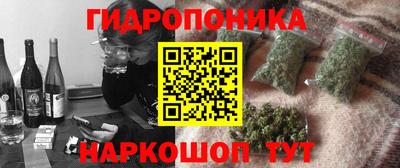 ПСИЛОЦИБИНОВЫЕ ГРИБЫ Среднеуральск