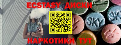 а пвп мука Ставрополь