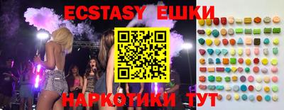 а пвп мука Ставрополь