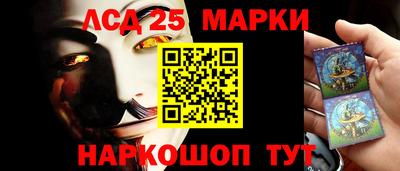 а пвп мука Ставрополь