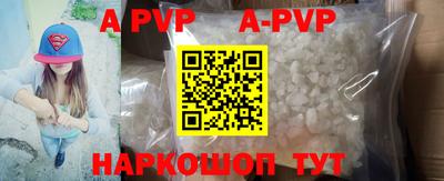 ПСИЛОЦИБИНОВЫЕ ГРИБЫ Среднеуральск