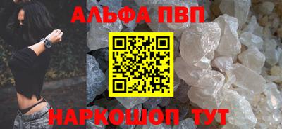 ПСИЛОЦИБИНОВЫЕ ГРИБЫ Среднеуральск