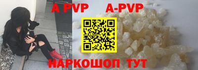 ПСИЛОЦИБИНОВЫЕ ГРИБЫ Среднеуральск