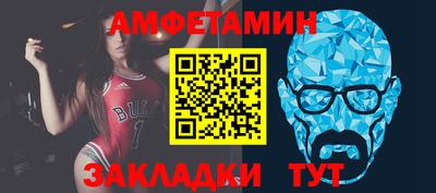 ПСИЛОЦИБИНОВЫЕ ГРИБЫ Среднеуральск