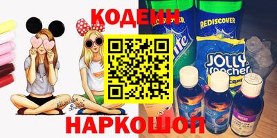 ПСИЛОЦИБИНОВЫЕ ГРИБЫ Среднеуральск