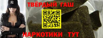 ПСИЛОЦИБИНОВЫЕ ГРИБЫ Среднеуральск