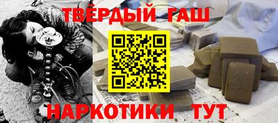 а пвп мука Ставрополь
