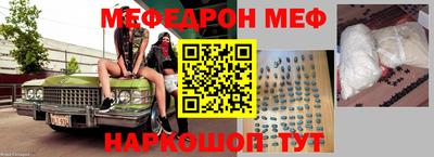 каннабис Старая Купавна