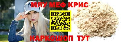 ПСИЛОЦИБИНОВЫЕ ГРИБЫ Среднеуральск